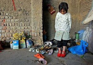 نقش ارزهای دیجیتال در مبارزه با فقر