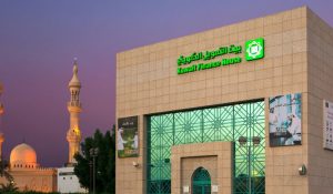 استفاده کویت از ریپل برای پرداخت‌های سریع بین‌المللی 